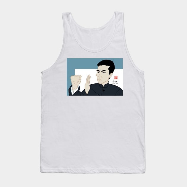 Ip Man Tank Top by howardshum